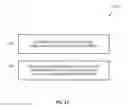 Fig. 23 - Communication of uplink control information