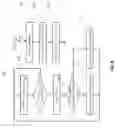 Fig. 09 - COMMUNICATION SYSTEM FOR ADAPTIVE LIGHTING CONTROL