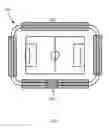 Fig. 03 - Commissioning system for a lighting system