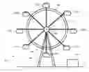 Fig. 01 - MULTI-CRADLE SYSTEM FOR MANAGING MULTIPLE INFANTS