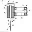 Fig. 01 - ENDODONTIC HANDPIECE WITH ROTATIONAL AND VERTICAL MOTION