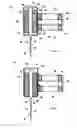 Fig. 03 - ENDODONTIC HANDPIECE WITH ROTATIONAL AND VERTICAL MOTION