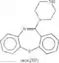 Fig. 32 - Fatty acid conjugates of quetiapine, process for making and using the same