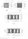 Fig. 02 - AIR DISINFECTION METHOD AND A DEVICE FOR IMPLEMENTATION THEREOF