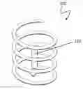 Fig. 01 - Radioactive therapeutic device with fixation