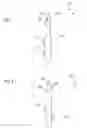 Fig. 08 - Radioactive therapeutic device with fixation