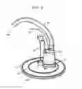 Fig. 07 - Filtering Pump System