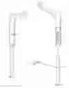 Fig. 02 - Adjustable Handle Assembly