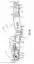 Fig. 05 - Safety cutter apparatus and system