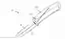 Fig. 01 - Knife sheath