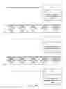 Fig. 94 - System and method for conveyor rack and elevator