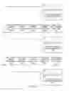 Fig. 98 - System and method for conveyor rack and elevator