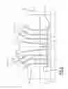 Fig. 05 - Separating device for a mold comprising a chain of articulated links