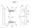 Fig. 02 - METHOD OF MOLDING A COMPOSITE SHEET