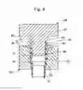 Fig. 07 - Manufacturing process for filler tube