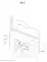 Fig. 02 - Door handle