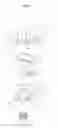 Fig. 08 - Door handle