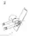 Fig. 02 - Accessory mount for front fork