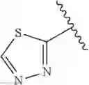 Fig. 137 - Substituted Pyrrolidine Carboxamide Compounds