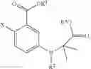 Fig. 06 - PRODUCTION METHOD FOR 3,3-DIMETHYL-3,4-DIHYDRO-1H-QUINOXALIN-2-ONE DERIVATIVE AND INTERMEDIATE FOR SAID PRODUCTION METHOD