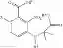 Fig. 07 - PRODUCTION METHOD FOR 3,3-DIMETHYL-3,4-DIHYDRO-1H-QUINOXALIN-2-ONE DERIVATIVE AND INTERMEDIATE FOR SAID PRODUCTION METHOD