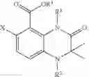 Fig. 22 - PRODUCTION METHOD FOR 3,3-DIMETHYL-3,4-DIHYDRO-1H-QUINOXALIN-2-ONE DERIVATIVE AND INTERMEDIATE FOR SAID PRODUCTION METHOD