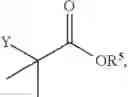 Fig. 28 - PRODUCTION METHOD FOR 3,3-DIMETHYL-3,4-DIHYDRO-1H-QUINOXALIN-2-ONE DERIVATIVE AND INTERMEDIATE FOR SAID PRODUCTION METHOD