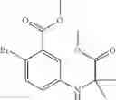 Fig. 41 - PRODUCTION METHOD FOR 3,3-DIMETHYL-3,4-DIHYDRO-1H-QUINOXALIN-2-ONE DERIVATIVE AND INTERMEDIATE FOR SAID PRODUCTION METHOD