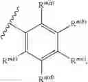 Fig. 07 - SUBSTITUTED 4-ALKOXYPICOLINAMIDE ANALOGS AS MGLUR5 NEGATIVE ALLOSTERIC MODULATORS AND METHODS OF MAKING AND USING THE SAME