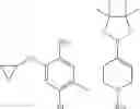 Fig. 232 - ALK kinase inhibitor, and preparation method and uses thereof
