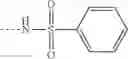 Fig. 243 - Tetracyclic anthraquinone derivatives