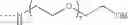 Fig. 76 - Tetracyclic anthraquinone derivatives