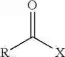 Fig. 07 - Poly-β-peptides from functionalized β-lactam monomers and antibacterial compositions containing same