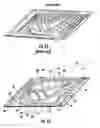 Fig. 08 - Cooled turbine vane platform comprising forward, midchord and aft cooling chambers in the platform