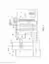 Fig. 02 - System and method for preheating a heat recovery steam generator