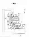 Fig. 02 - Control apparatus for internal combustion engine