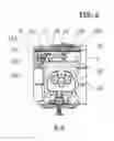 Fig. 07 - Carburetor for gaseous fuels