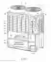 Fig. 02 - Outdoor unit