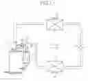Fig. 02 - High pressure compressor and refrigerating machine having a high pressure compressor