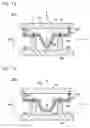 Fig. 08 - Force sensor and structure body used therein