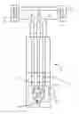 Fig. 01 - Sensor for volatile organic compound detection