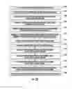 Fig. 45 - Systems and methods for detection and quantification of analytes