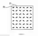 Fig. 07 - Light guide plate, display device and game machine