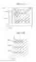 Fig. 09 - EXPOSURE METHOD AND APPARATUS, AND METHOD FOR FABRICATING DEVICE WITH LIGHT AMOUNT DISTRIBUTION HAVING LIGHT LARGER IN FOUR AREAS
