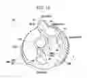 Fig. 18 - Developer cartridge provided with gear having protrusions for detection