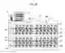 Fig. 04 - CELL CONTROLLER THAT DISPLAYS ABNORMALITY STATUS OF MANUFACTURING MACHINE FOR EACH AREA OR PROCESS