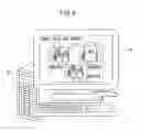 Fig. 08 - CELL CONTROLLER THAT DISPLAYS ABNORMALITY STATUS OF MANUFACTURING MACHINE FOR EACH AREA OR PROCESS