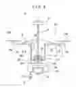 Fig. 04 - Flying vehicle tracking method, flying vehicle image acquiring method, flying vehicle displaying method and flying vehicle guiding system