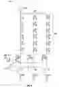 Fig. 06 - Methods and apparatus for balancing current across parallel loads