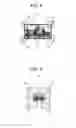 Fig. 07 - Control device for electronic apparatus and control method for electronic apparatus